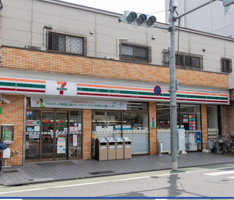 羽田ハウスⅰ _ Haneda House Ⅰ Tóquio Exterior foto